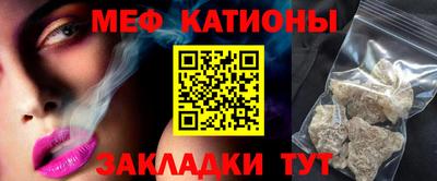 индика Бугуруслан