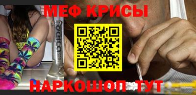 индика Бугуруслан