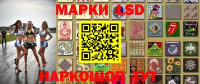 кокаин перу Бузулук