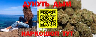 кокаин перу Бузулук