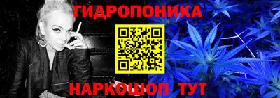 кокаин перу Бузулук