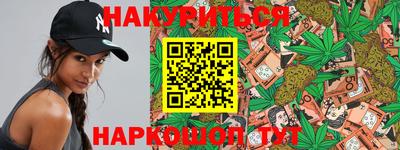 индика Бугуруслан