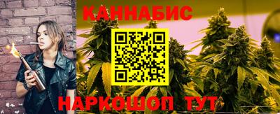 индика Бугуруслан