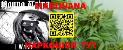 индика Бугуруслан