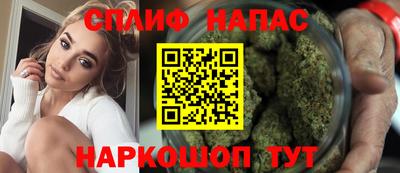 индика Бугуруслан