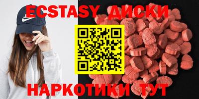 кокаин перу Бузулук