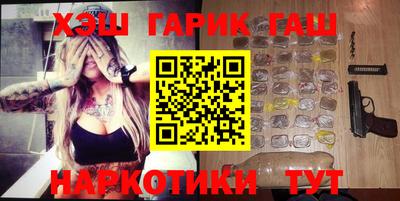 индика Бугуруслан
