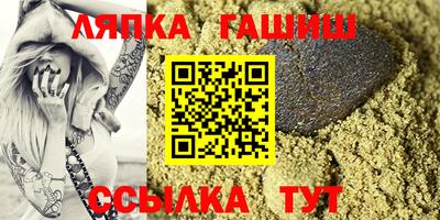 индика Бугуруслан