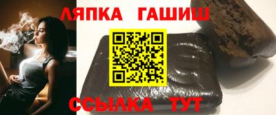 кокаин перу Бузулук