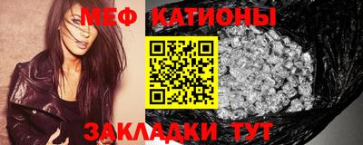 индика Бугуруслан