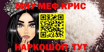 индика Бугуруслан