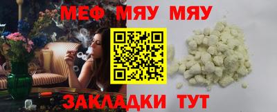кокаин перу Бузулук